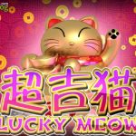 Permainan Slot Lucky Meow